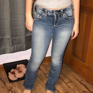 Women’s Silver Suki Jeans! W24/L31 **Worn**